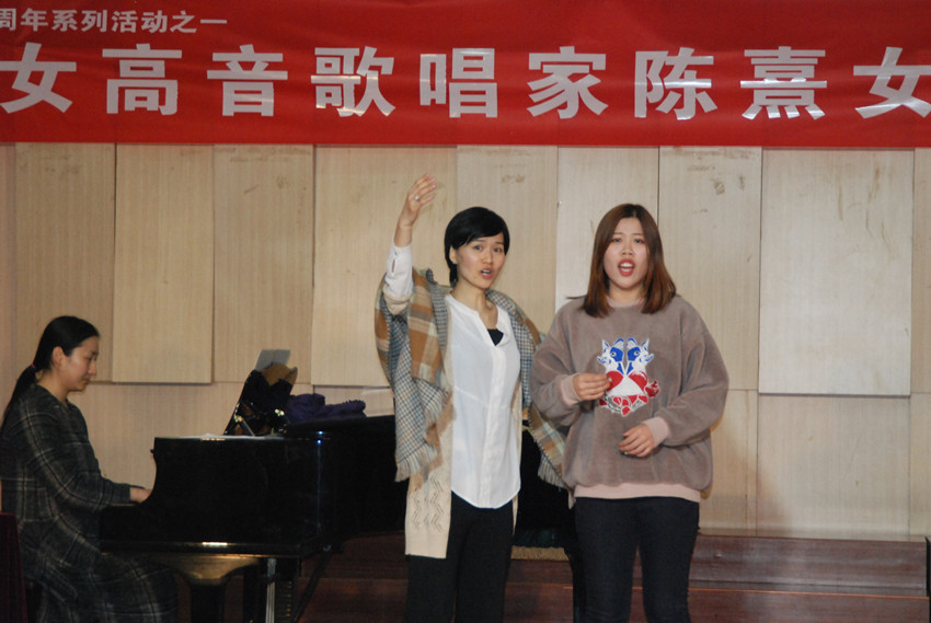 陈熹讲座照片_副本.jpg 陈熹讲座照片_副本.jpg