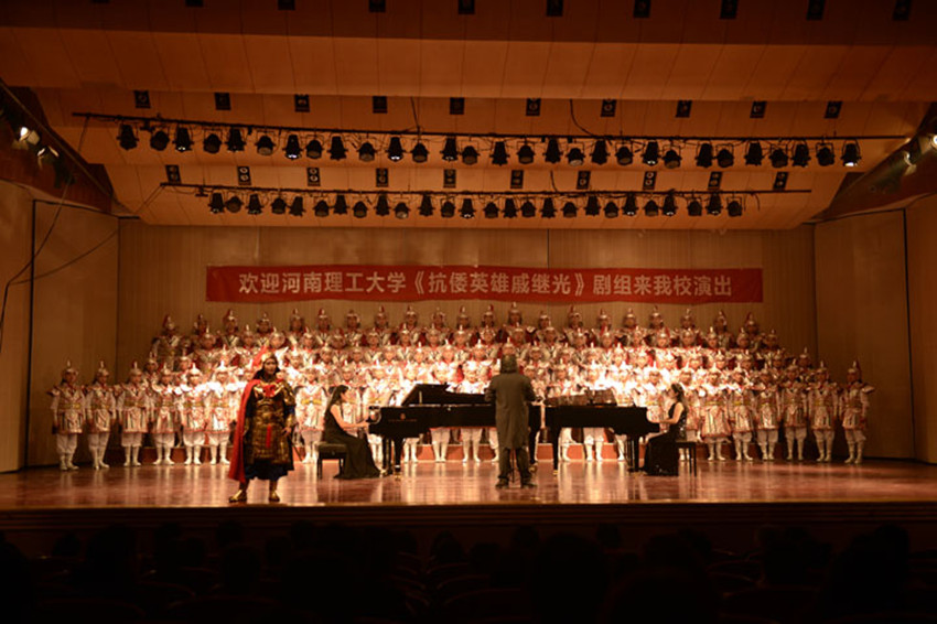 2016112117161968_副本.jpg 2016112117161968_副本.jpg