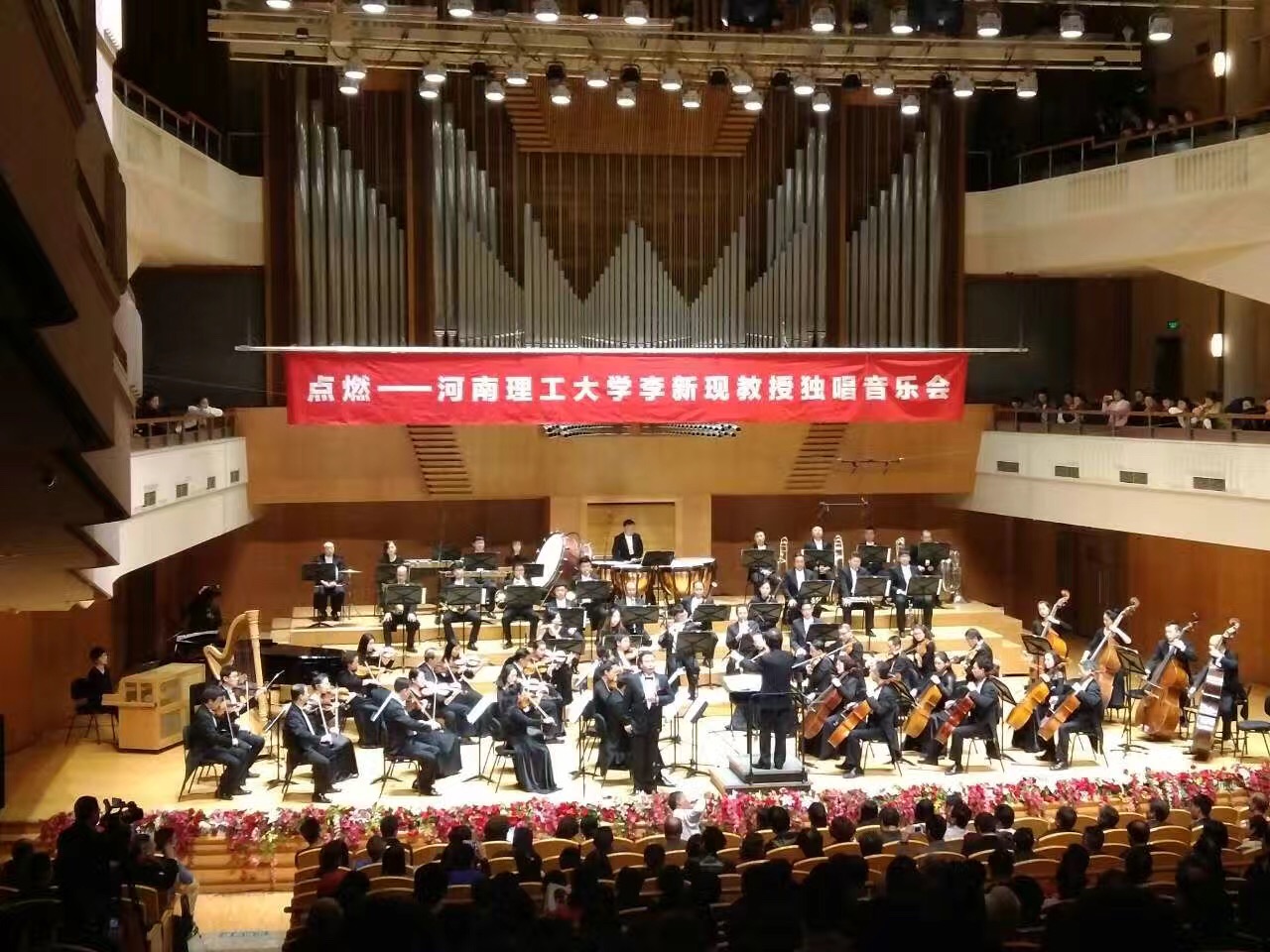 IMG_1322.JPG IMG_1322.JPG