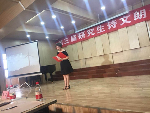 朗读比赛2_副本.jpg 朗读比赛2_副本.jpg