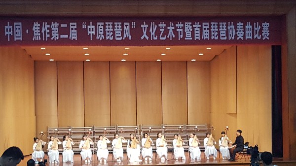 中原琵琶风3_副本.jpg 中原琵琶风3_副本.jpg