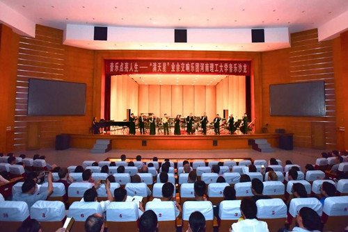 20170606102012754_副本.jpg 20170606102012754_副本.jpg