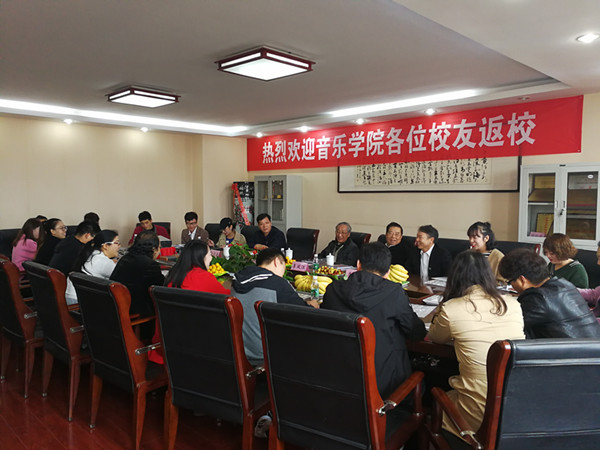校友座谈会修改.jpg 校友座谈会修改.jpg