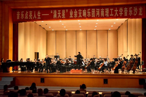 20170606102012343_副本.jpg 20170606102012343_副本.jpg