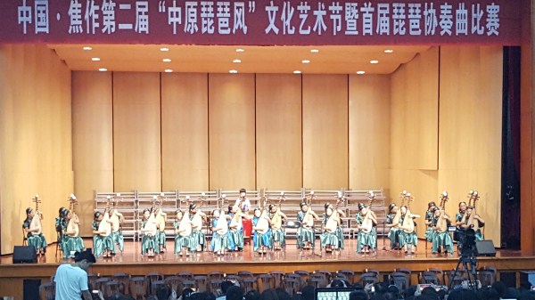 中原琵琶风比赛4_副本.jpg 中原琵琶风比赛4_副本.jpg