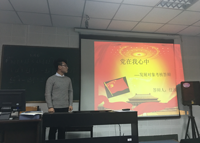 任波_副本.png 任波_副本.png