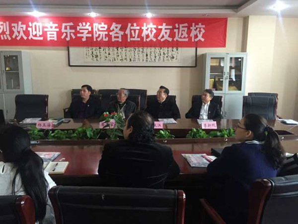 音乐学院观看十九大2修改.jpg 音乐学院观看十九大2修改.jpg