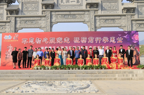 28212418316_副本.jpg 28212418316_副本.jpg