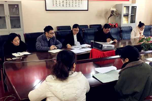 支部转正会_副本.jpg 支部转正会_副本.jpg