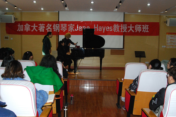 简.海耶教授大师班.jpg 简.海耶教授大师班.jpg