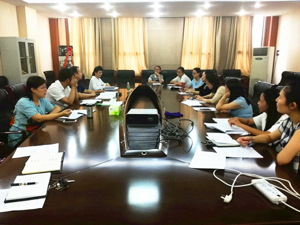 以案促改动员会现场.jpg 以案促改动员会现场.jpg