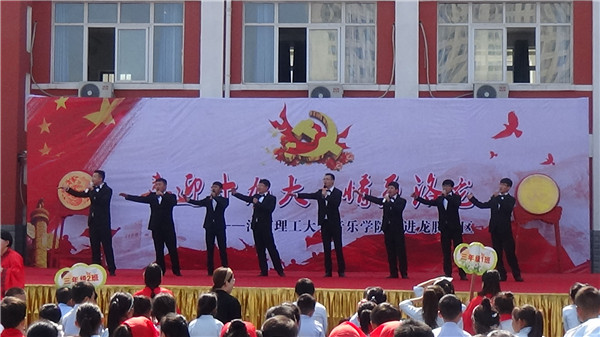 DSC01234.jpg DSC01234.jpg