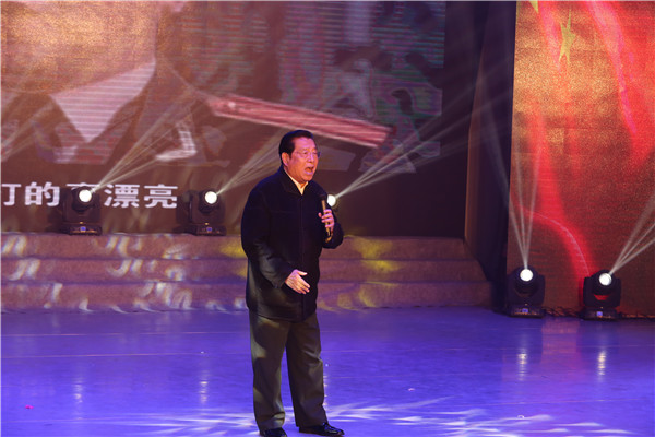 11、特聘教授李双江表演节目.jpg 11、特聘教授李双江表演节目.jpg