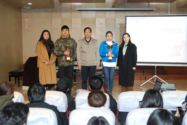 文明班级颁奖仪式.jpg 文明班级颁奖仪式.jpg