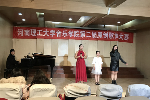 第二届原创班歌大赛_副本.jpg 第二届原创班歌大赛_副本.jpg