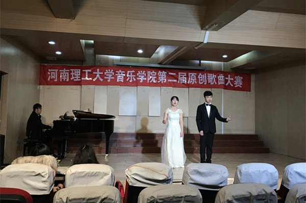 第二届原创班歌大赛2_副本.jpg 第二届原创班歌大赛2_副本.jpg