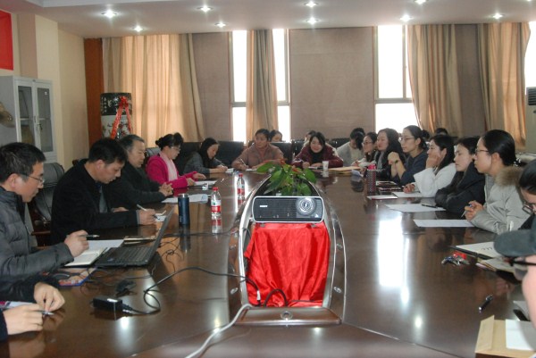 精神文明建设会议照片_副本.jpg 精神文明建设会议照片_副本.jpg