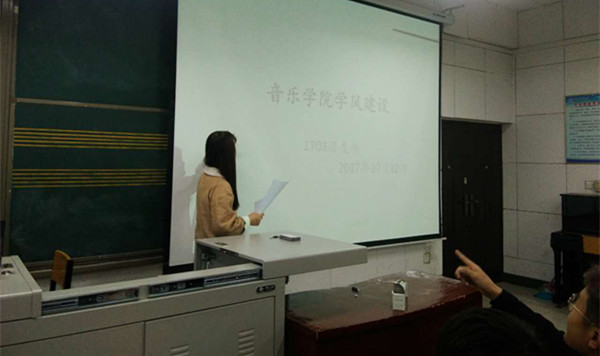 团日活动22.jpg 团日活动22.jpg