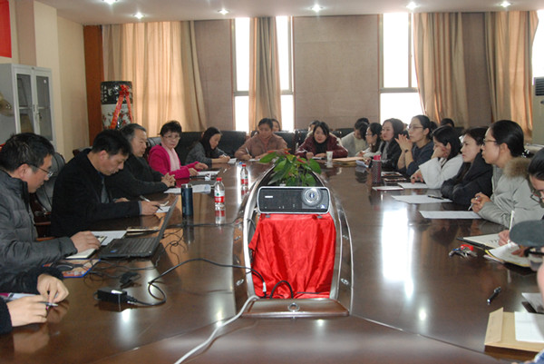 学习政府工作报告.jpg 学习政府工作报告.jpg