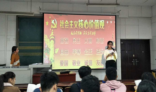 团日活动11.jpg 团日活动11.jpg