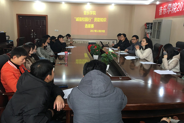 QQ图片20180108092941_副本.jpg QQ图片20180108092941_副本.jpg